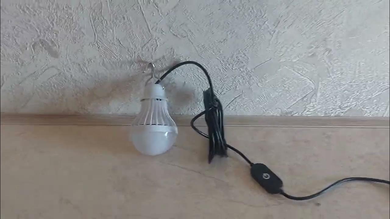 Самая лучшая лампочка работающая от USB (от повербанка). Шнур 2,5 метра ...
