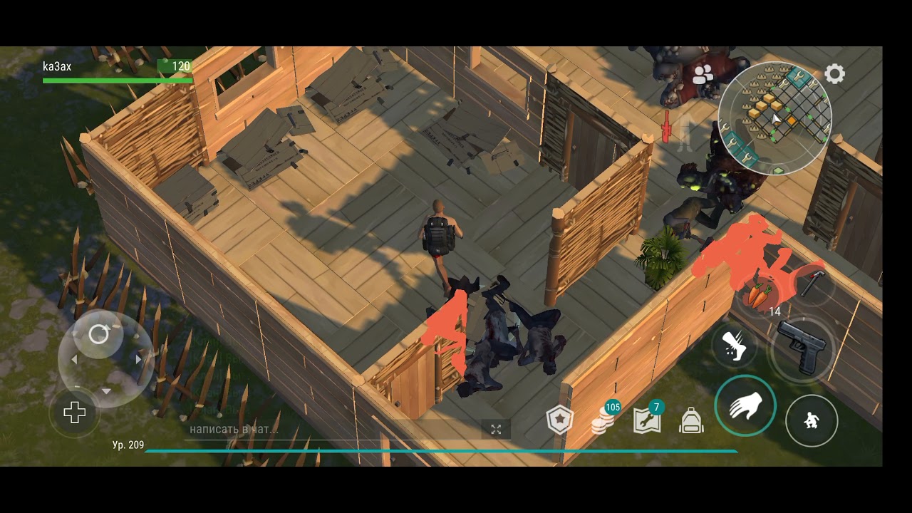 LDOE рейд базы Wodahs