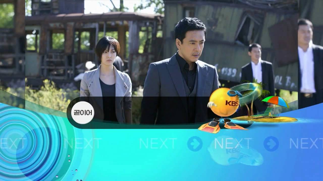 kbs2 kplayer tv kbs2 kplayer tv