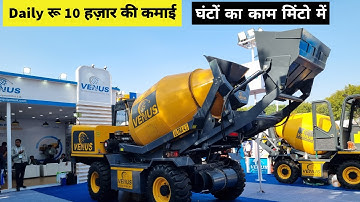 देसी Brand ने विदेशियों को पीछे छोड़ दिया 😍 | Venus Self Loading Concrete Mixture Ultra 4.0