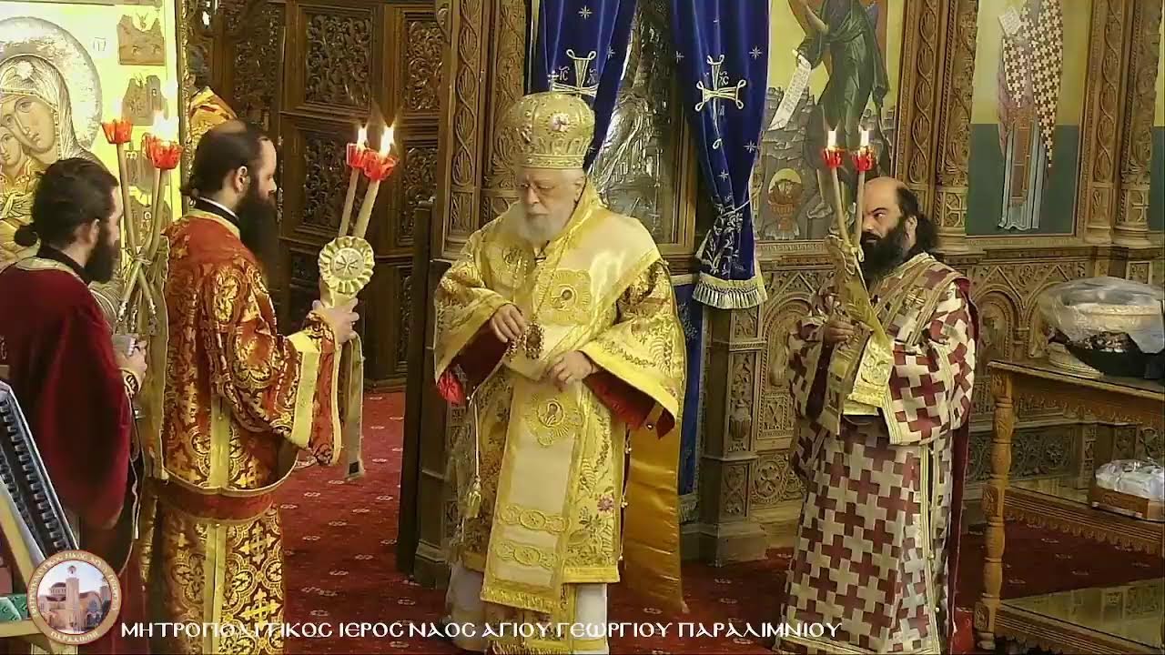 01.03.2026 // Όρθρος - Αρχιερατική Θεία Λειτουργία ΚΥΡΙΑΚΗ Α΄ ΤΩΝ ΝΗΣΤΕΙΩΝ (ΟΡΘΟΔΟΞΙΑΣ)