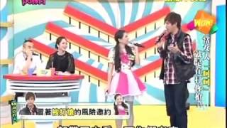 WOW侯麻吉 20140211 part3 當女人呵呵 就是在打你槍!