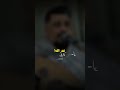 قدر الله ي حبيبي نفترق لايك متابعه اكسبلورررررر اشتراك اليمن 