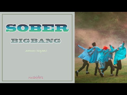 MGLSUB BIGBANG SOBER 