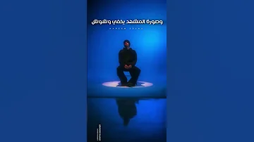 تيجي تغنيلي وغنيلك تصميمي كريم اسامه اشتركو في القناة وفعلو زرالجرس Kareem Karaoke 