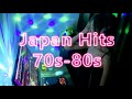 踊れる昭和歌謡!昭和レトロ × ダンスビート2|Retro Japanese J-POP Remix|70s/80s Dance DJ Mix