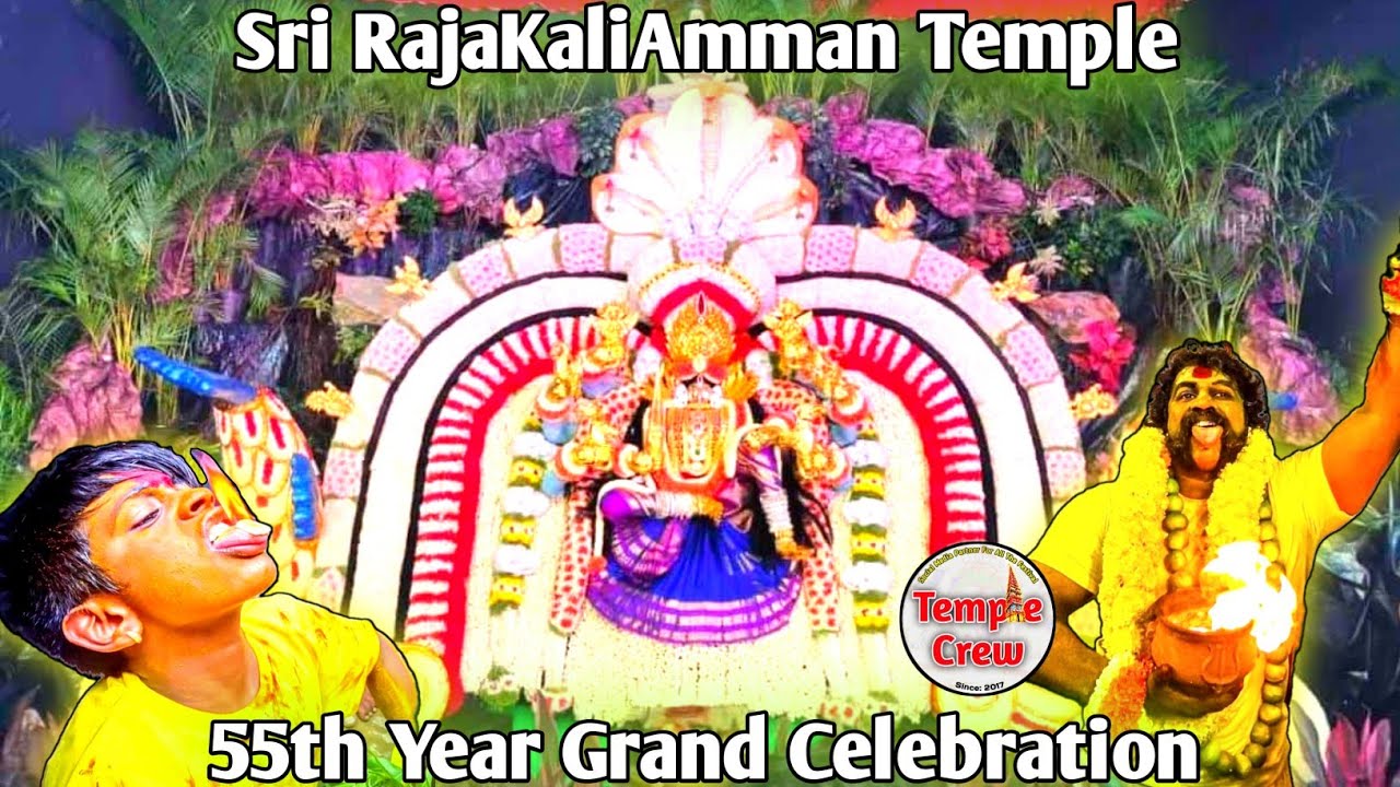 Sri RajaKaliAmman Temple | 55th Year Grand Celebration | Vikey Dewa Poojari | Kasturi Nagar 2024