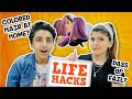 REACTING TO & TRYING VIRAL LIFE HACKS WITH MY BROTHER!! YAY OR NAY?? | Ashi Khanna