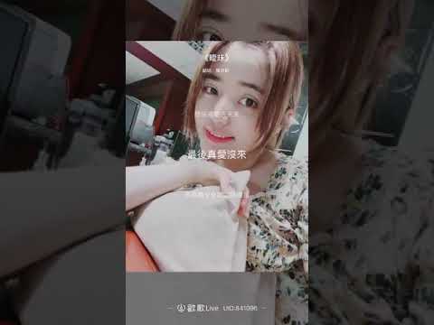 侯湘婷__曖昧