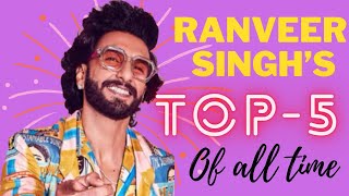 RANVEER SINGH’S TOP 5 FILMS | RANVEER SINGH | | BOLLYWOOD | | CIRKUS |