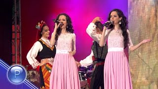 видео: MARIA & MAGDALENA FILATOVI - IZGRYALA E MESECHINKA / Мария и Магдалена - Изгряла е месечинка, 2015 картинка: MARIA & MAGDALENA FILATOVI - IZGRYALA E MESECHINKA / Мария и Магдалена - Изгряла е месечинка, 2015