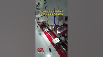 Drilling and tapping processing of friction drill for office furniture square tube by thermal drill