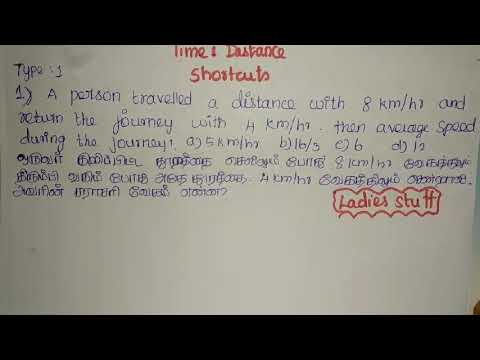 Time & Distance - Shortcuts-1 - YouTube