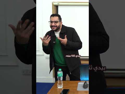 هل نقدر نعتمد النهاردة علي اعلانات التفاعل