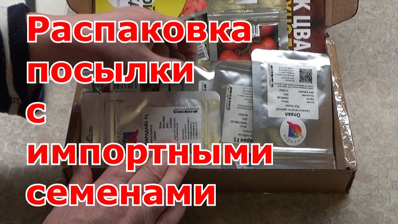Интернет Магазин Детских Товаров Днр