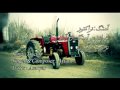 موزيک آذری تراختور Tiraxtur Azeri Music For Tractor Club Fans By Aytam موزيک آذری تراختور Tiraxtur Azeri Music For Tractor Club Fans By Aytam