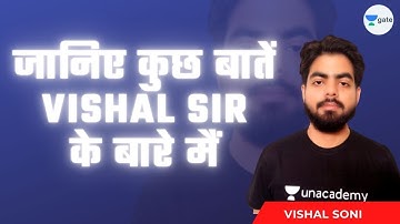 Janiye Kuch Baatein Vishal Sir Ke Bare Main | #VishalSoni