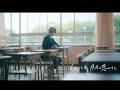 それでも尚、僕達は恋をする。(official music video) - マッシュアップ
