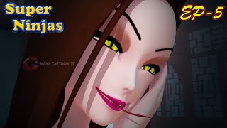 Super Ninjas | EP - 5 | 3D Animation Cartoon | Hindi Cartoon | New Cartoon 2022 | Chiku TV by Chiku TV 2,282 views 2 years ago 10 minutes, 29 seconds