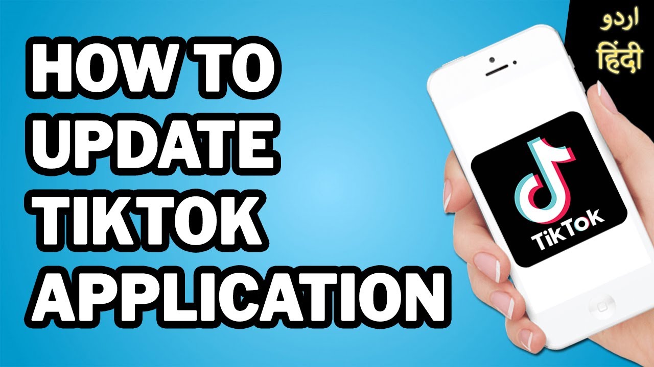 TikTok kaise update karain // How to Update TikTok for