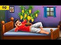 తమాషా మామిడి చెట్టు - Funny Mango Tree Story in Telugu | Telugu Kathalu ...