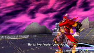 Gilgamesh Dissidia Vs Quotes