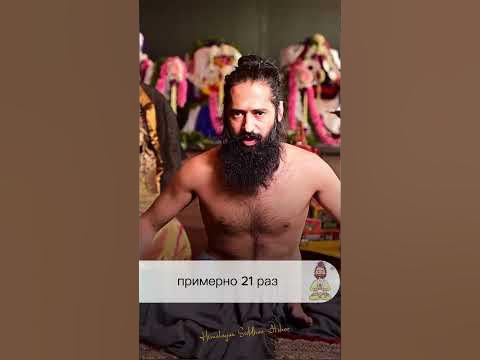 Мудра, которая уничтожает негатив — Кали мудра или Ксепана мудра. #йога ...