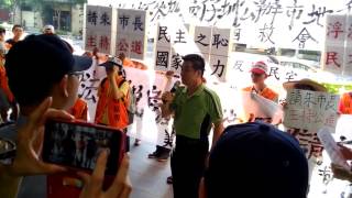20150728 8鍾宏仁議員發言