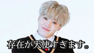 【BTS/JIMIN】RUNBTSのパクジミンまとめ①