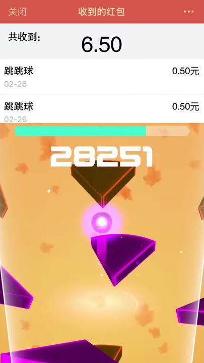 Spiral GP CN LS 0227