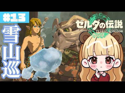 せなくまチャンネル - YouTube
