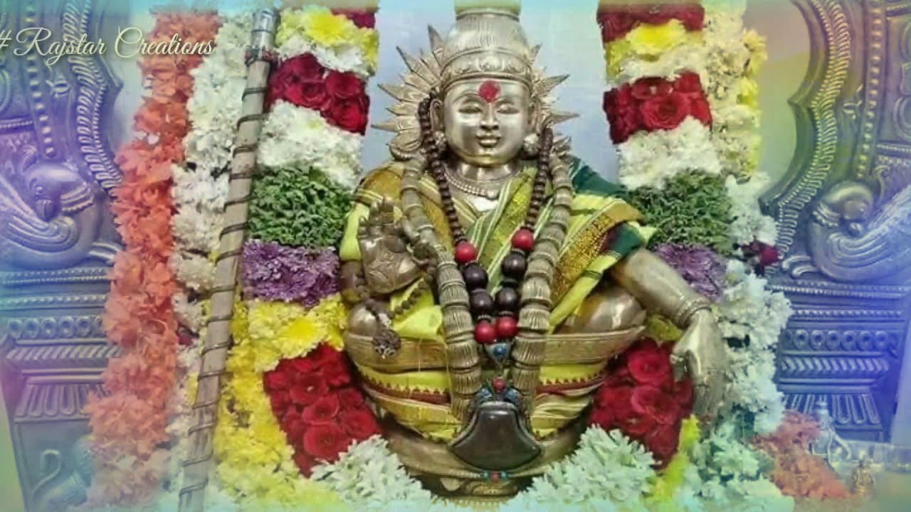 Who said Swami Ayyapa Pata  Ayyappa ani Pilichina Palakavu Evarem Annaru Swamy Ayyappa Song