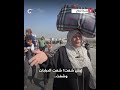 "أنت ومشعل عميل".. رسالة فلسطيني غاضب لمشعل وهنية أثناء نزوحه مع الآلاف لمناطق جنوب وادي غزة