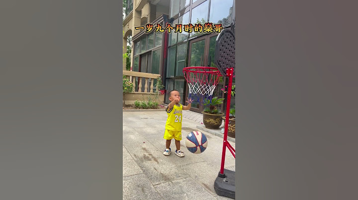 你的努力和进步就是爸爸最好的父亲节礼物篮球🏀小子 幼儿篮球 爱运动的宝宝 萌娃日常 父亲节快乐