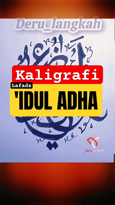 'idul Adha ‼️| kaligrafi terbaru ##shorts #islam #takbiran #takbiran2025 #sholawat #viral