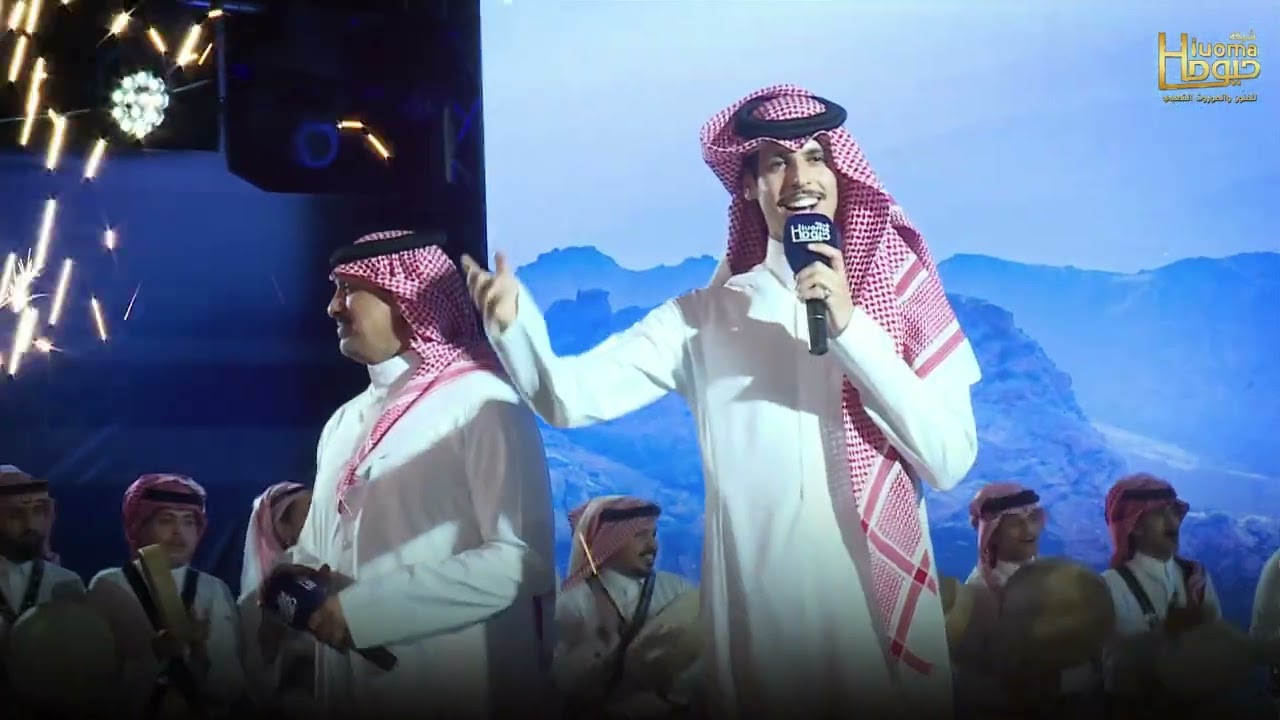 موروث حيوما أداء الفنان ابراهيم السفياني والفنان نادر الشراري كلمات الشاعر حماد العبيدي 2025