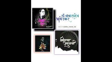 bhimstatus || Rahul creation 358 #bhimstatus #whatsapp_status #jaybhim #status #statusvideo