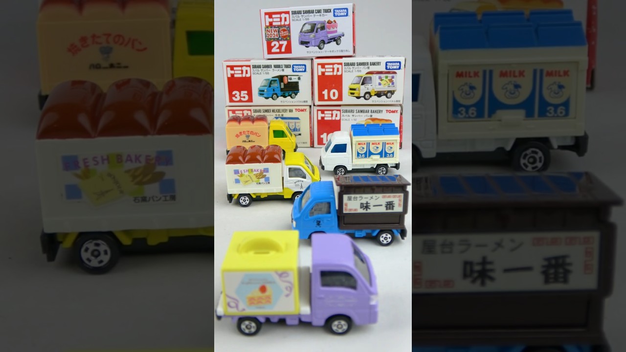 Unboxing five delicious-looking Subaru Sambars! Ramen shop! Bakery