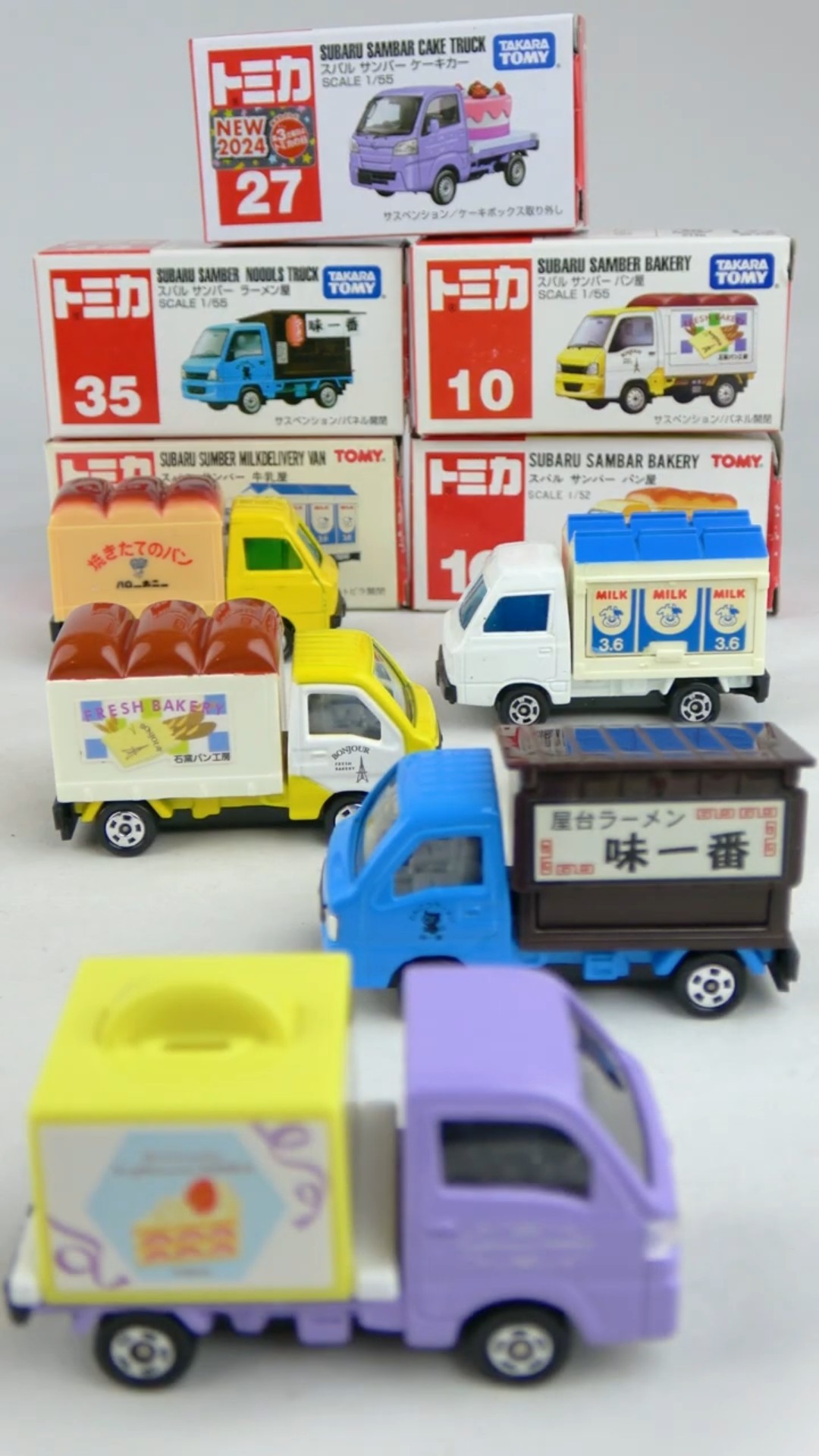 Unboxing five delicious-looking Subaru Sambars! Ramen shop! Bakery