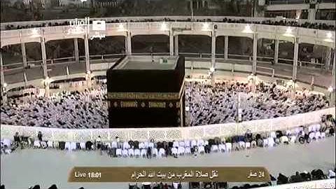 صلاة المغرب الشيخ ماهر المعيقلي 1435/2/24 - سورة النمل