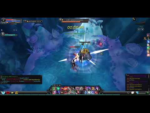 Cabal Exe [BL] Frozen clue (Awakened) น้ำแข็งอเวค - YouTube