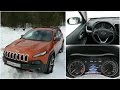 Jeep Cherokee TrailHawk - движение с комментариями на Джипе Чироки (4k, UHD)