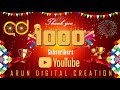 I love my family  1k subscribe  ad creation psk  you tube chennal  happy moment