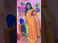 #नईहर #जात #बानी #हो #bhojpurisong #shortvideo #youtubeshorts #viralvideo #ट्रेंडिग