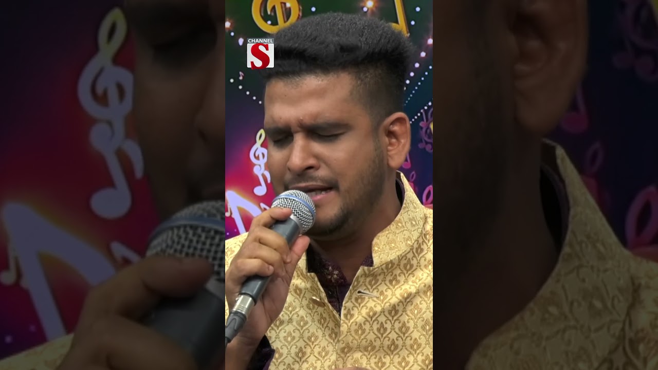 কত জ্বালা লইয়া পাগল মন মজাইলা সুরে