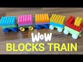 Making colorful train with blocks | Lego blocks | kids activities #asmr #toys #funbuildingblocks