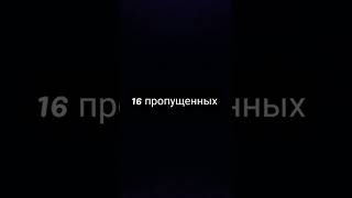 Житель умер от депрессии 💕😂🗿🐥