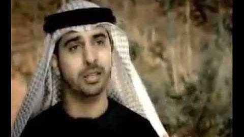 Forgive Me - Ahmed Bukhatir (English Subtitles)