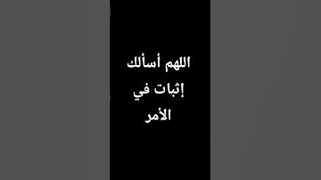 #egzonibrahimi #سورة_الإخلاص #ikhlas #تلاوة_خاشعة #اكسبلور #الرحمن #اسلام_صبحي #لايك #الظروف #دويتو