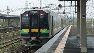 【車窓】H100系　普通列車登別行　輪西駅から東室蘭駅まで